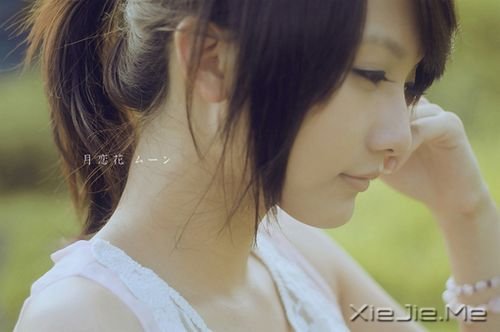 有一种女孩子，你们永远都不懂 (2)